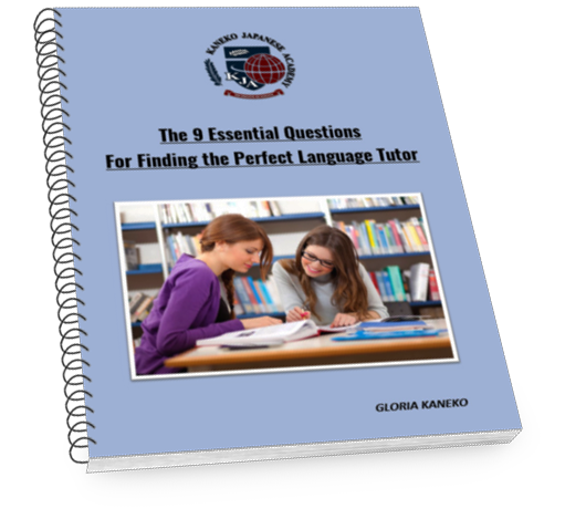 Finding the Perfect Language Tutor